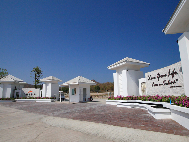 บ้านทรัพย์สิริหัวหิน ทุกโครงการ