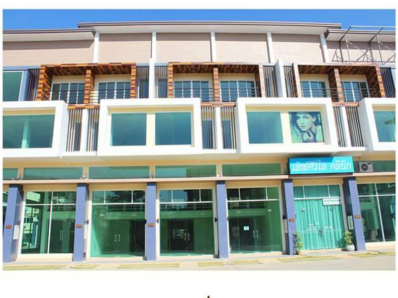 บ้านเชียงใหม่ บิสสิเนส พาร์ค ทุกโครงการ