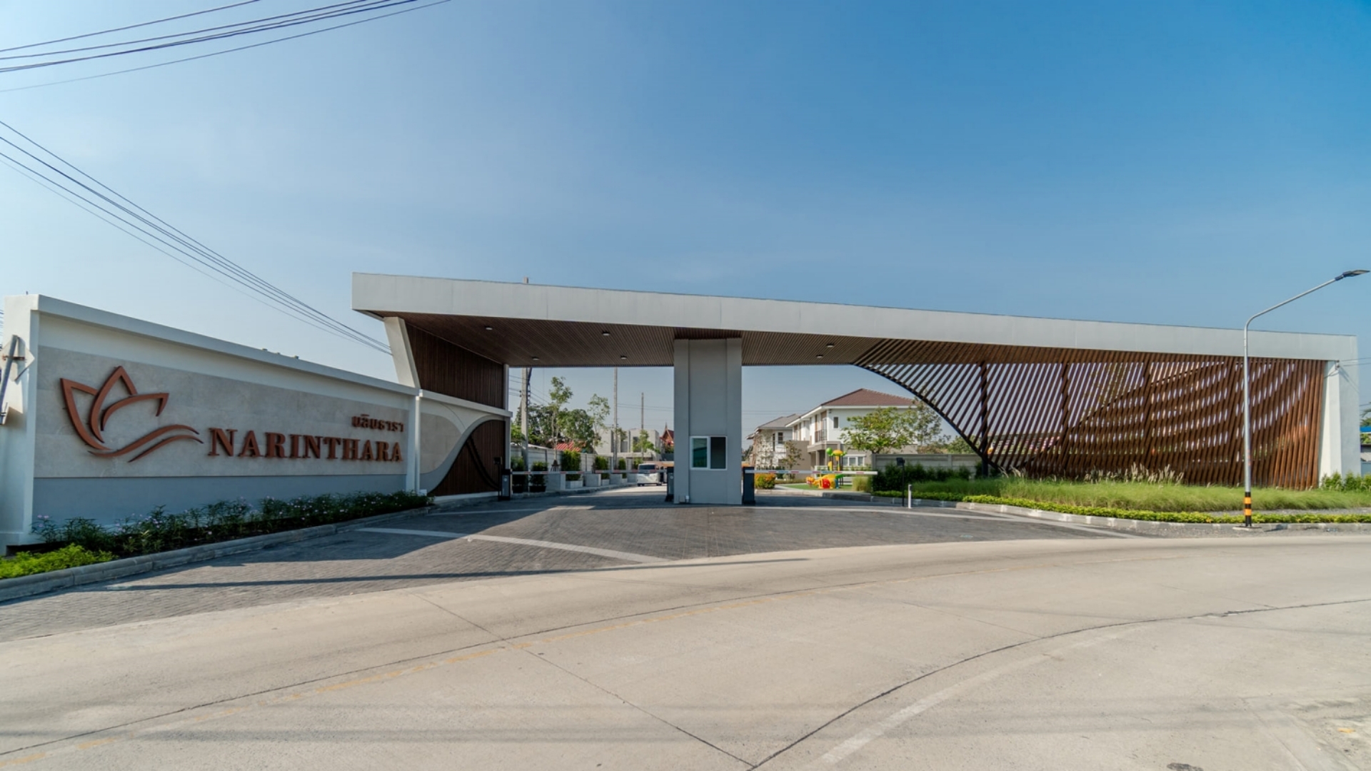 บ้านทรัพย์พล กรุ๊ป ทุกโครงการ