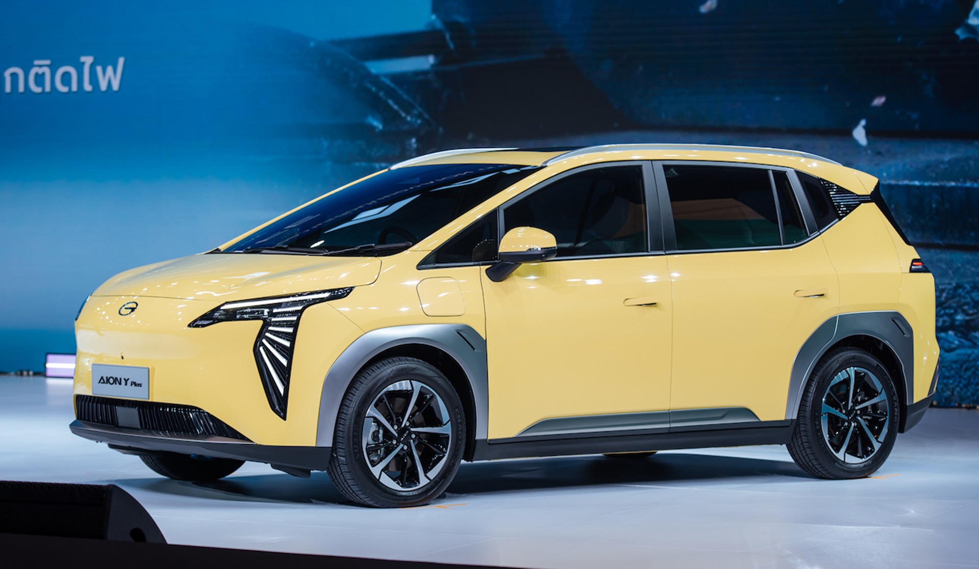 Aion Y Plus 490 Elite ปี 2023 ราคา-สเปค-โปรโมชั่น