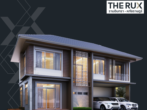 เดอะรักซ์ ทุกโครงการ