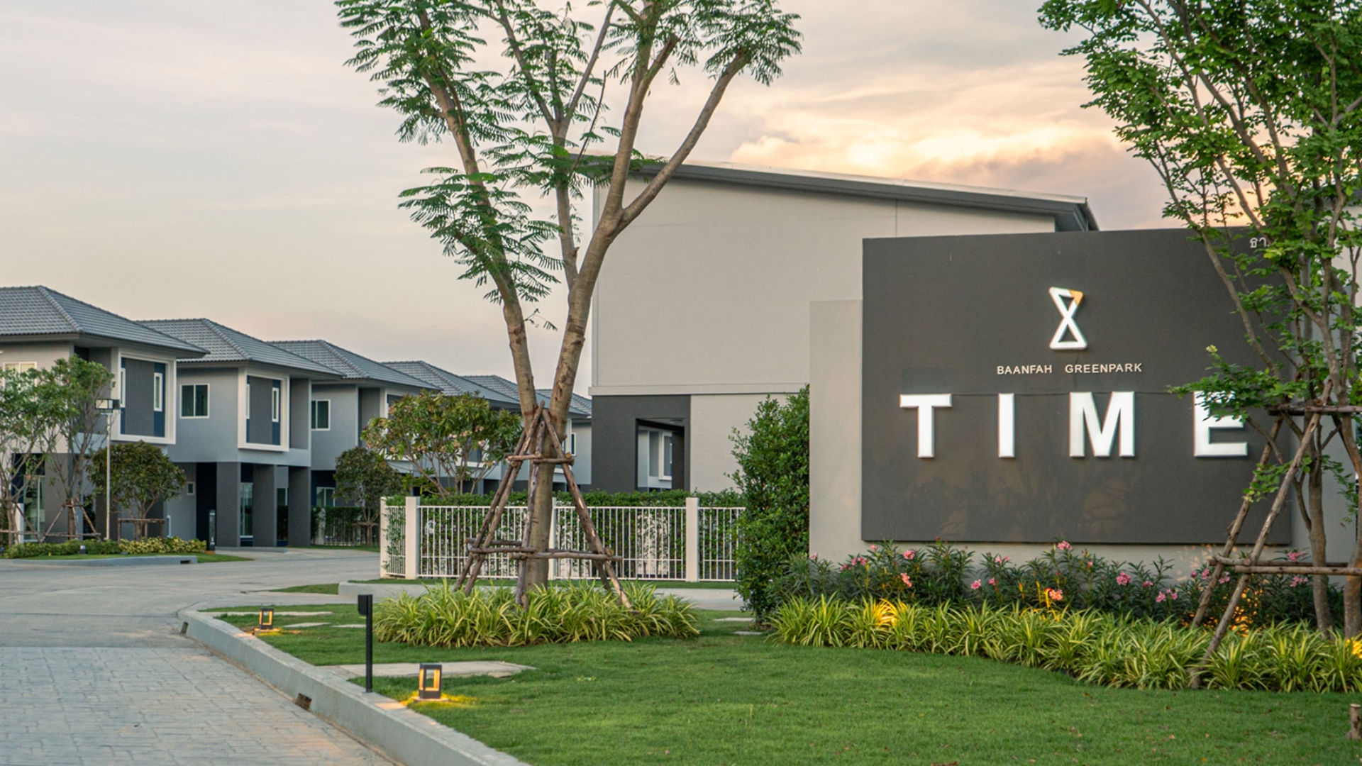 บ้านเอ็น. ซี. เฮ้าส์ซิ่ง ทุกโครงการ