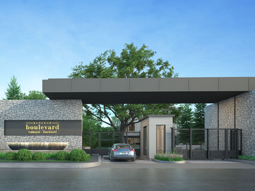 บางกอก บูเลอวาร์ด ซิกเนเจอร์ ราชพฤกษ์ - รัตนาธิเบศร์ (Bangkok Boulevard Signature) ราคา-สเปค-โปรโมชั่น