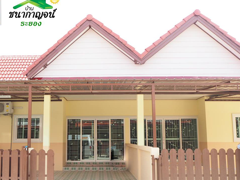 บ้านโชติกาญจน์ ระยอง ทุกโครงการ