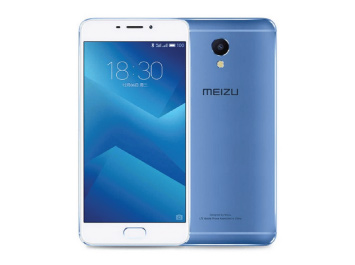 MEIZU m 5 Note ราคา-สเปค-โปรโมชั่น