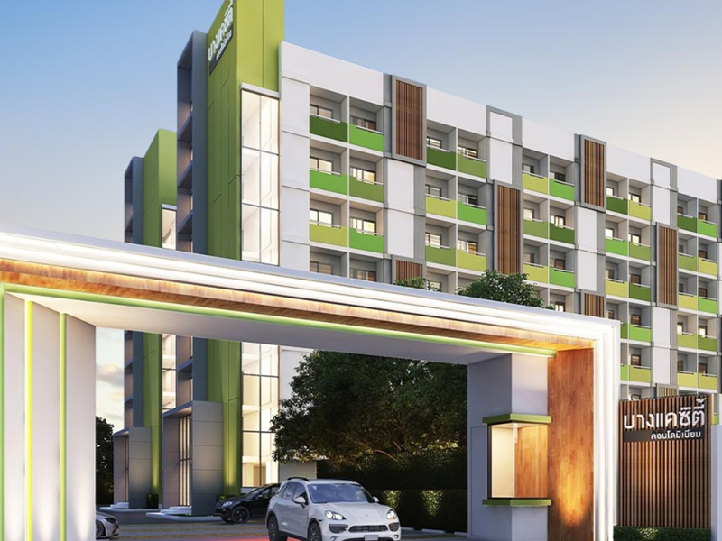 คอนโดบางแค ซิตี้ จำกัด ทุกโครงการ