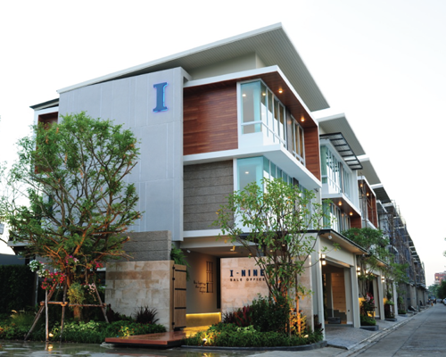 บ้านวีไอพี ลิฟวิ่ง ทุกโครงการ