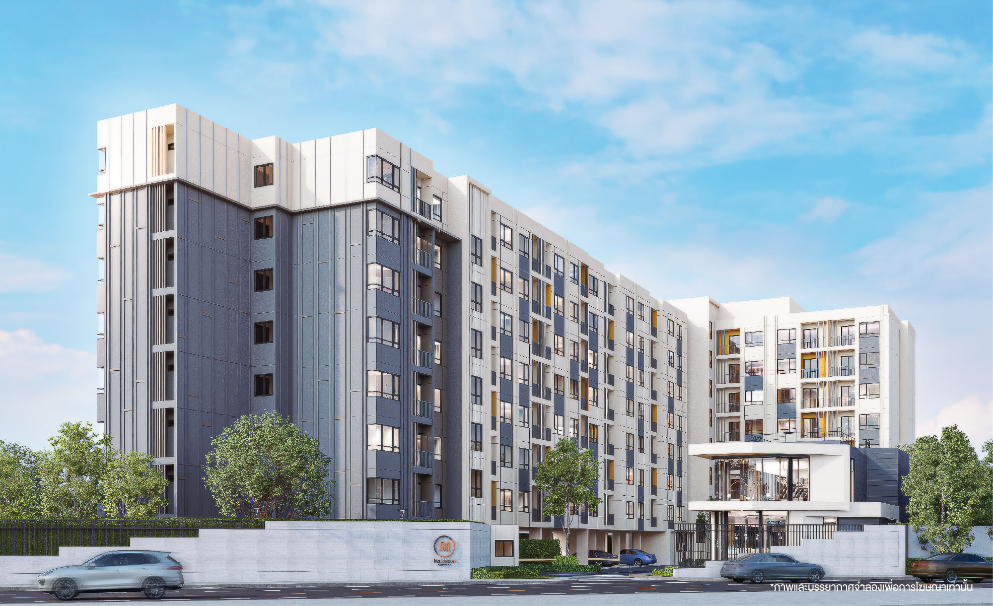 คอนโดณวรางค์ แอสเซท ทุกโครงการ