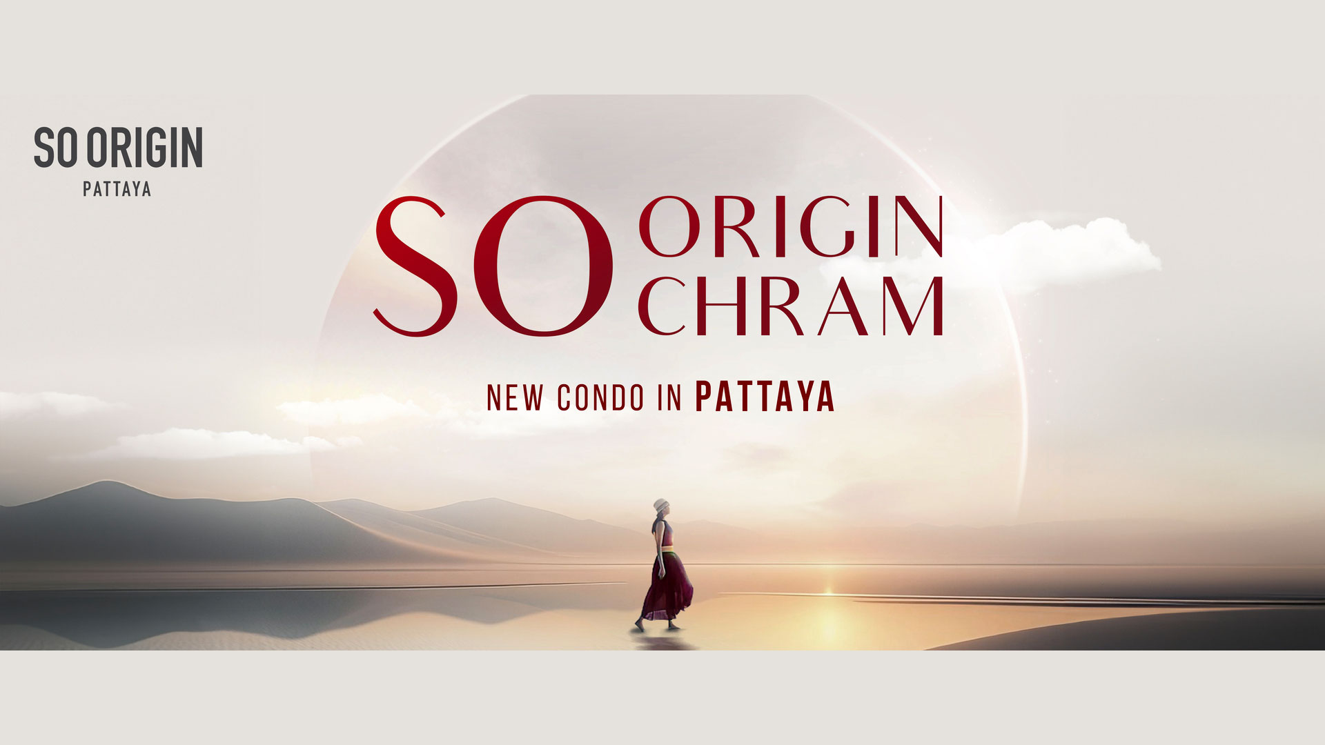 โซ ออริจิ้น ทุกโครงการ