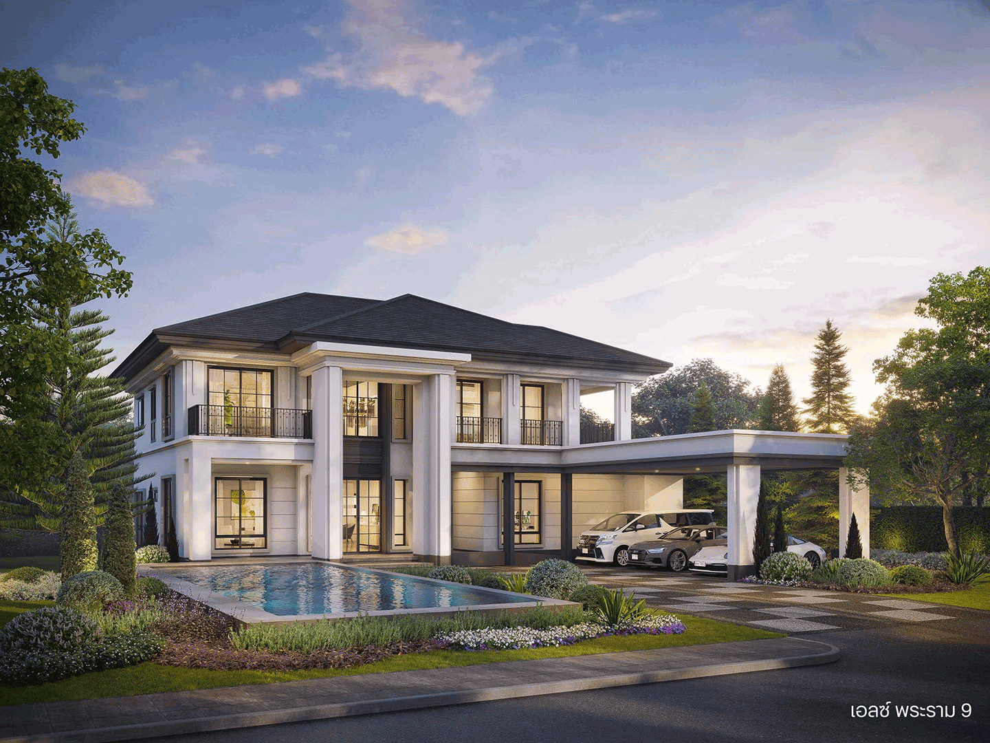 เอลซ์ ทุกโครงการ