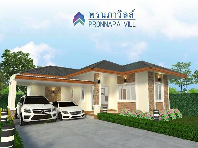 บ้านบ้านพรนภา ทุกโครงการ