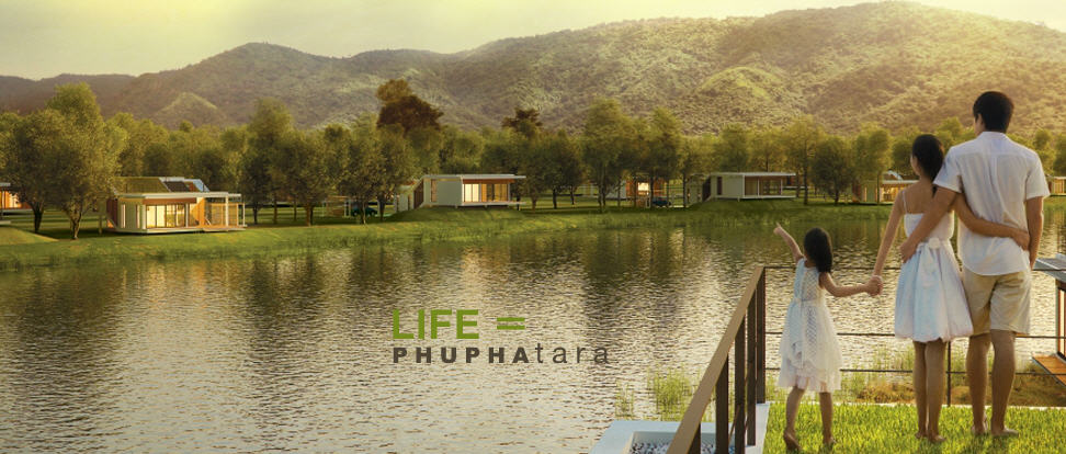 บ้านวิไลลักษณ์ ดีเวลลอปเมนท์ ทุกโครงการ