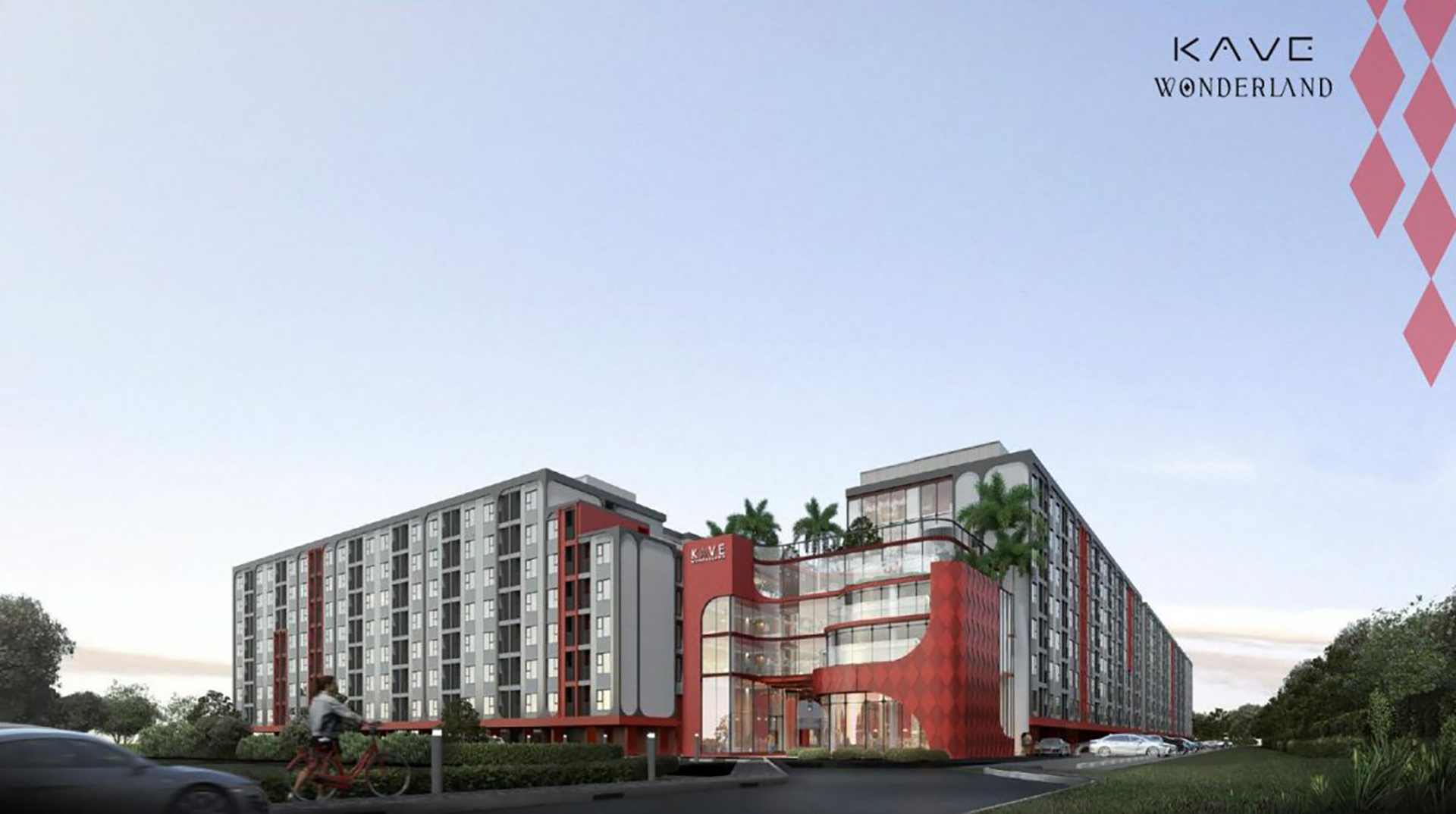 เคฟ วันเดอร์แลนด์ (Kave wonderland) ราคา-สเปค-โปรโมชั่น