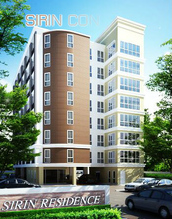 คอนโดศิรินเทพ กรุ๊ป ทุกโครงการ