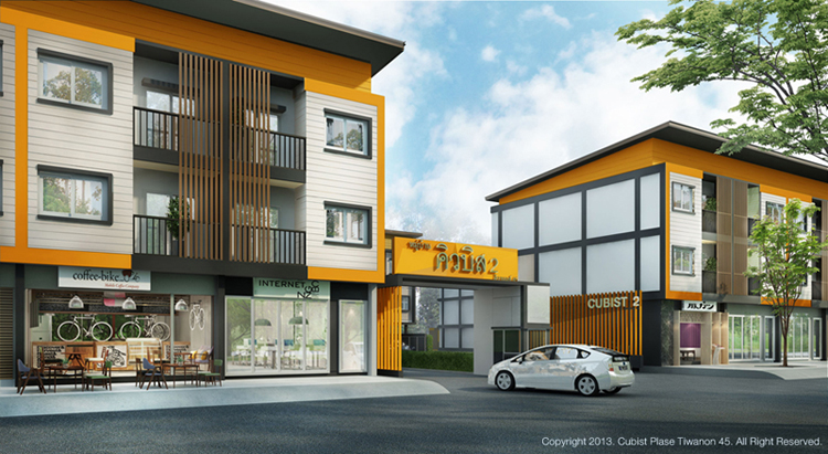 บ้านพลัสพร็อพเพอร์ตี้ ทุกโครงการ