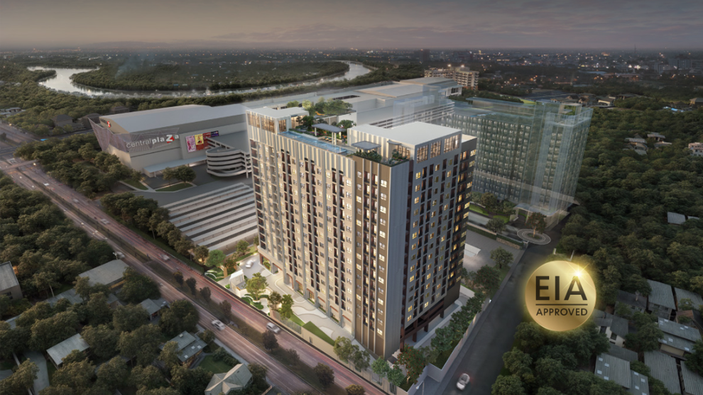 คอนโดเซ็นทรัลพัฒนา ทุกโครงการ