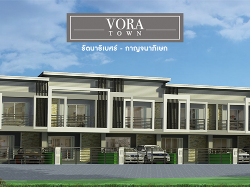 บ้านเอ.เอ็ม.ดีเวลลอปเม้นท์ ทุกโครงการ