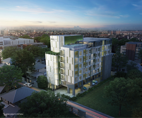 คอนโดเอ พลัส เรียลเอสเตท แอชเชอร์ Logo