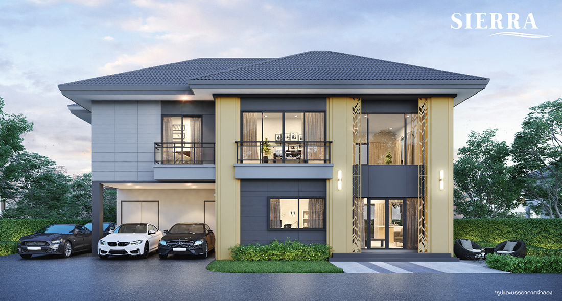 บ้านชีวาทัย ชีวารมย์ Logo