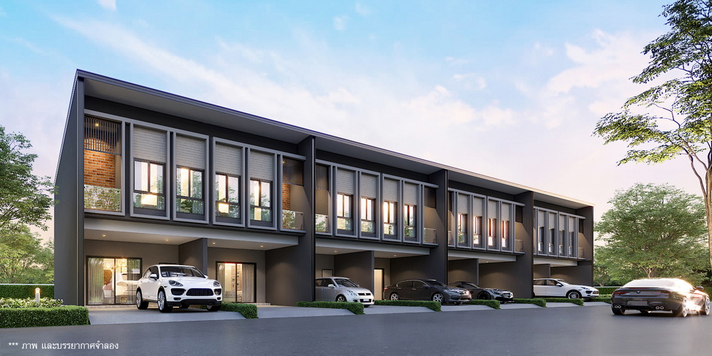 บ้านเสรีสากลธุรกิจ ทุกโครงการ