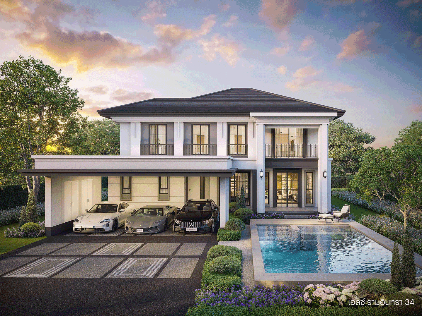 เอลซ์ รามอินทรา 34 (ELSE Ramindra 34) ราคา-สเปค-โปรโมชั่น