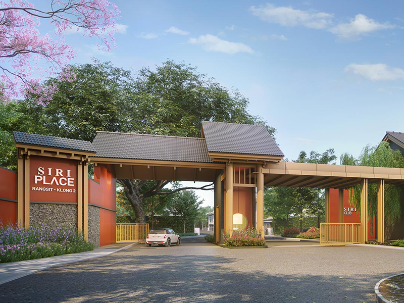 สิริ เพลส รังสิต - คลอง 2 (Siri Place Rangsit - Klong 2) ราคา-สเปค-โปรโมชั่น