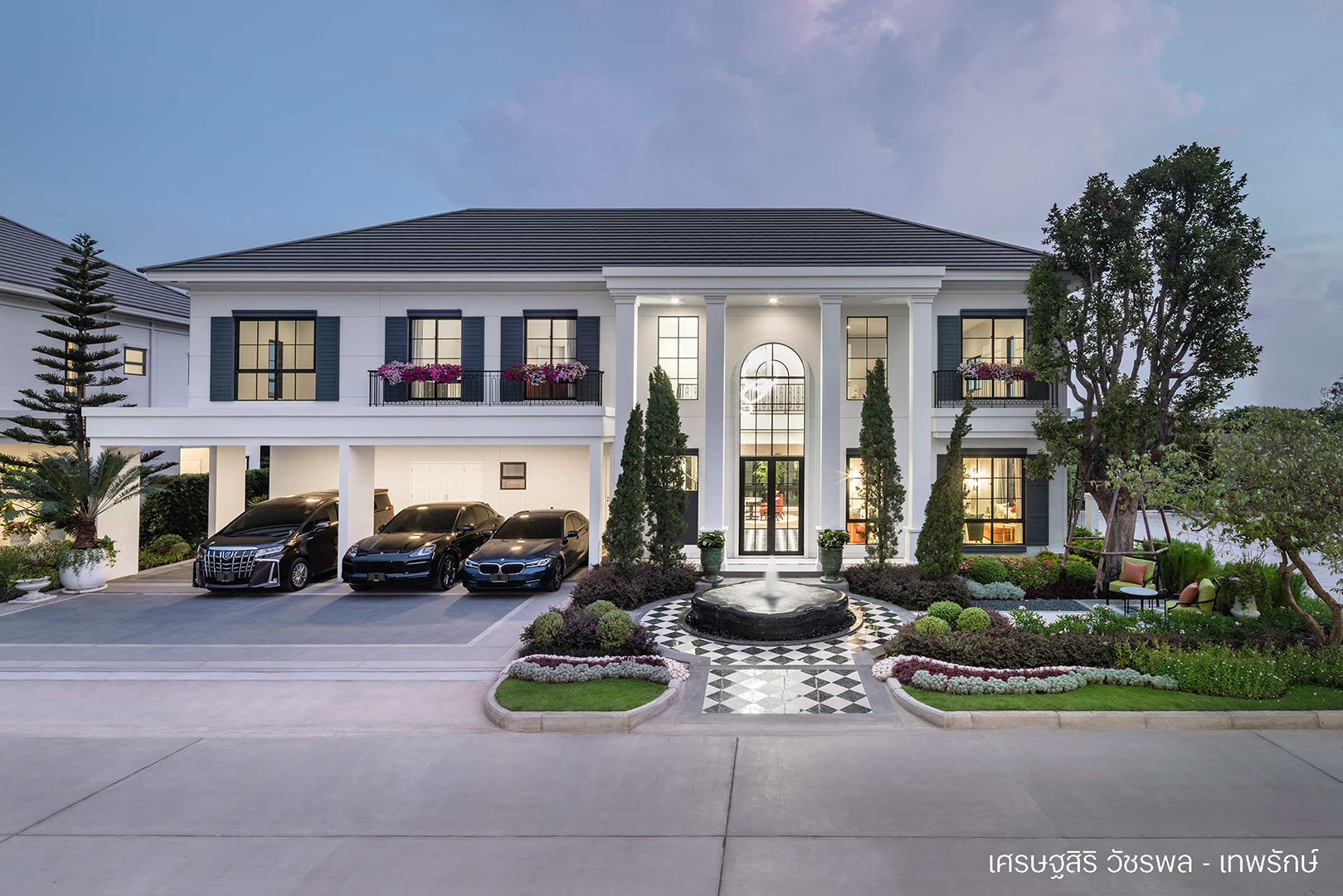 เศรษฐสิริ วัชรพล-เทพรักษ์ (Setthasiri Watcharapol-Theprak) ราคา-สเปค-โปรโมชั่น