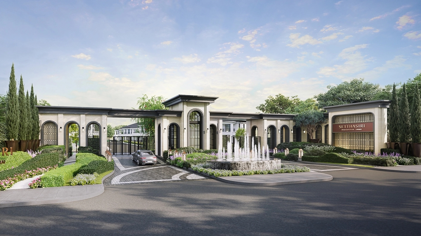 เศรษฐสิริ พหลโยธิน-สายไหม (Setthasiri Phaholyothin-Saimai) ราคา-สเปค-โปรโมชั่น