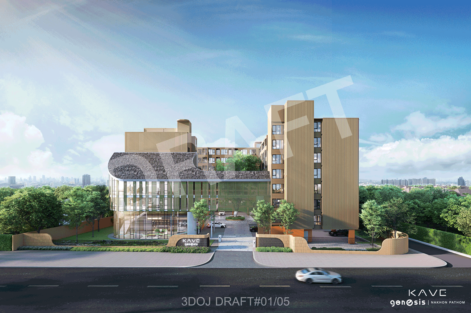 เคฟ เจเนซิส นครปฐม (Kave Genesis Nakhon Pathom) ราคา-สเปค-โปรโมชั่น