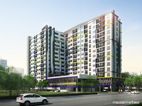 คอนโดเคเอสเอเอส ดีเวลอปเม้นท์ ทุกโครงการ