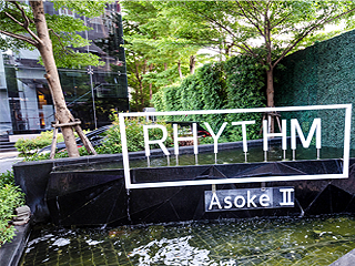 รีวิว-เยี่ยมชม ริธึ่ม อโศก II (RHYTHM Asoke II)